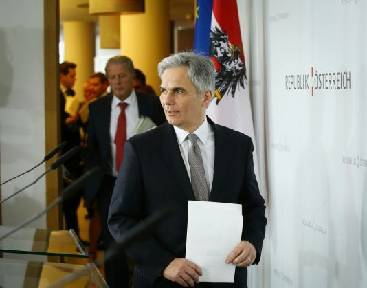 奥地利政府决定申请加入亚投行