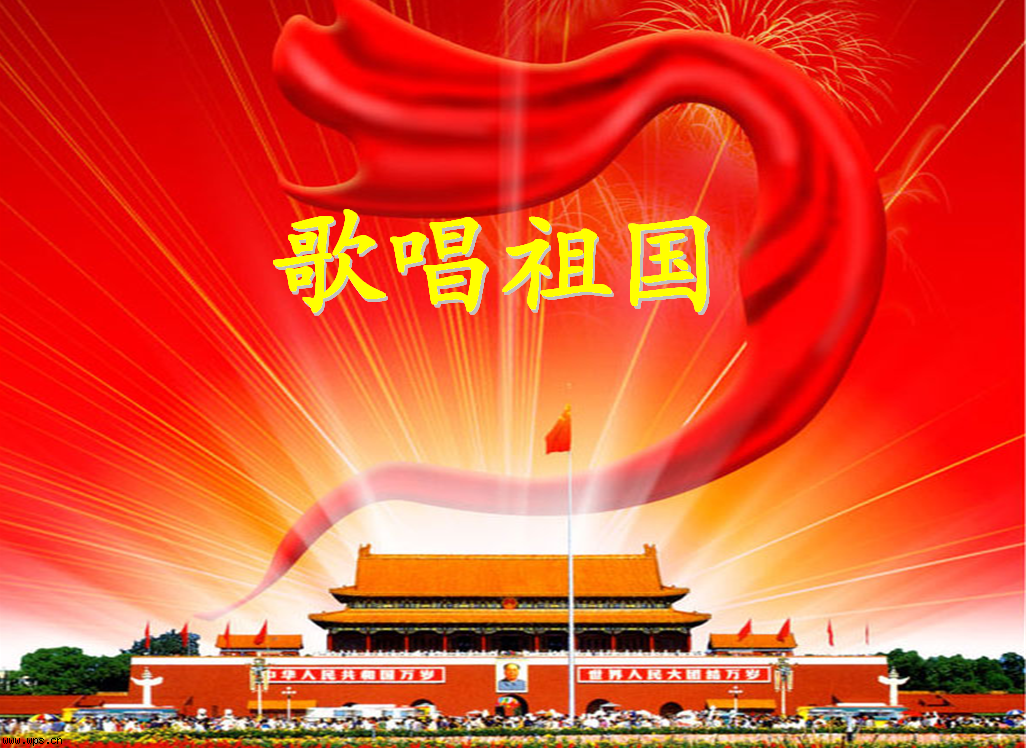 唱响主旋律_中国网