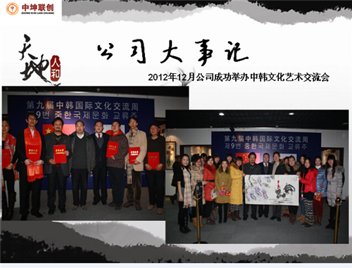 钞王澳门生肖龙钞大炮筒 赢得收藏爱好者追捧