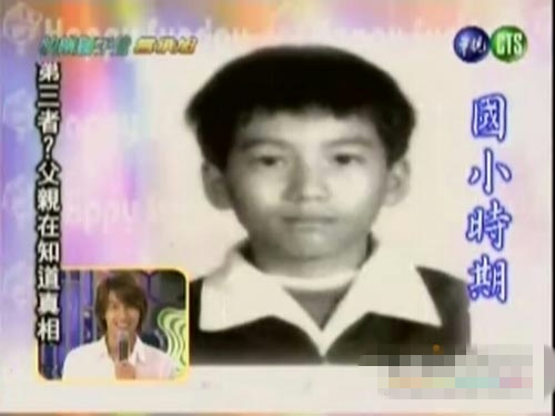 14年前我们追过的f4 你们好吗