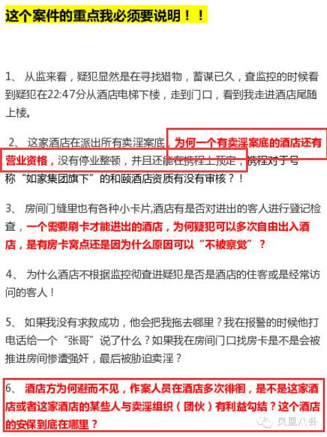 目前中国有多少人口_中国有多少人口,30年后都不会超过13亿(3)