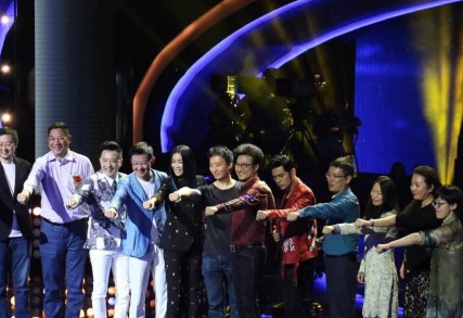 中国好声音2016年全集完整版 d02788e9b33e18d41bdc08.png