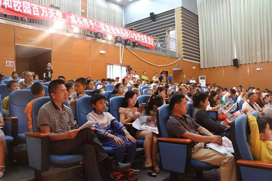 2016百万天使成长帮手 讲座在凯里举办