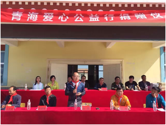 联众国际公益助力青海 让棋牌走进校园