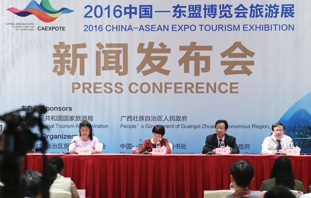 中国-东盟旅游展10月桂林举办