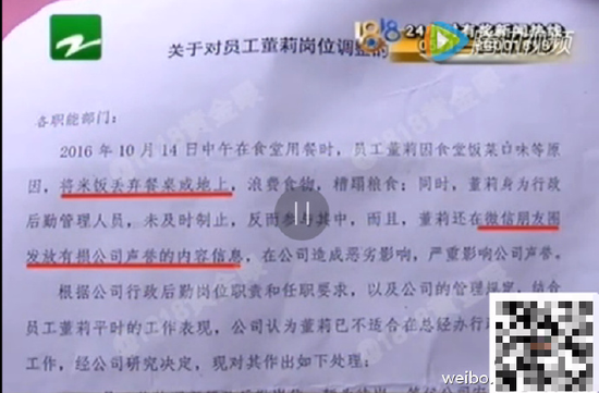 7427ea210a2c197b88bc04.png