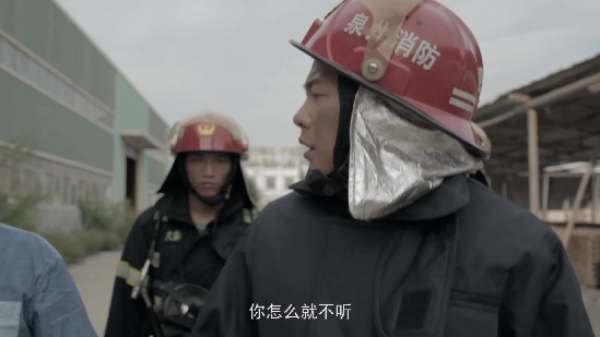 【中国梦微电影】《燃情岁月》:致敬无私奉献的消防官兵 【中国梦微电影】《燃情岁月》:致敬无私奉献的消防官兵