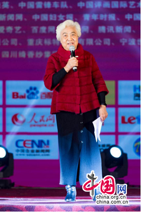 2016年度中国最美妈妈北京绽放