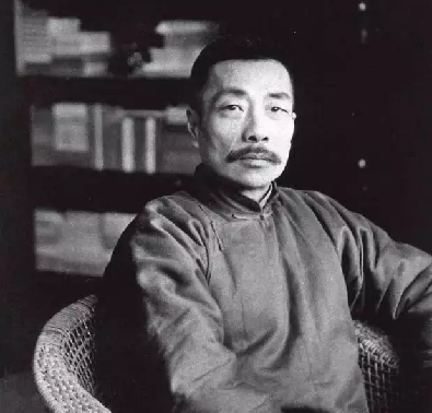 魯迅與中國現代文化