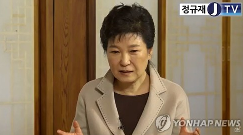 韩媒:朴槿惠本周或在府内接受当面讯问 韩媒:朴槿惠本周或在府内接受当面讯问