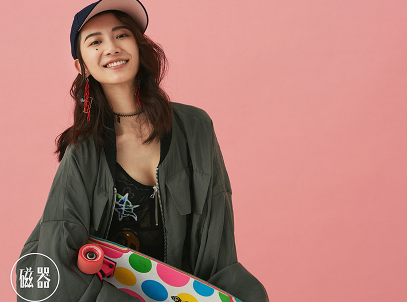 蒲萄:痞系少女的特立独行