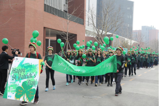 北工大北京-都柏林国际学院庆祝圣帕特里克