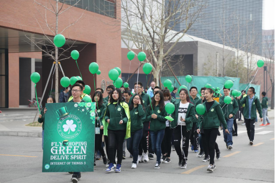 北工大“北京-都柏林国际学院”举办圣帕特里克节庆祝活动 北工大“北京-都柏林国际学院”举办圣帕特里克节庆祝活动