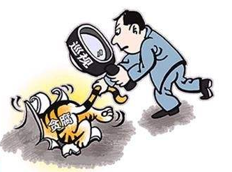 中央巡视回头看后 此地1名副部6名厅级干部落马 中央巡视回头看后 此地1名副部6名厅级干部落马