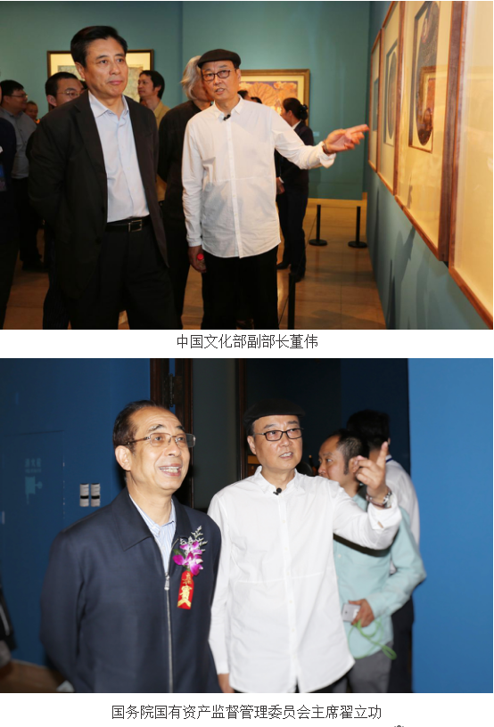 陈孟昕工笔画精品展在中国美术馆开幕