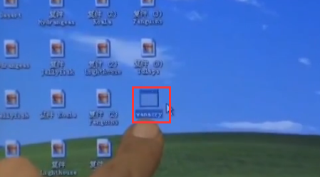  中毒前（红框内是即将演示用的勒索病毒）