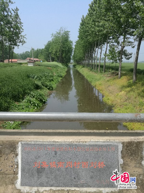 财政收入_泗阳县财政收入(2)