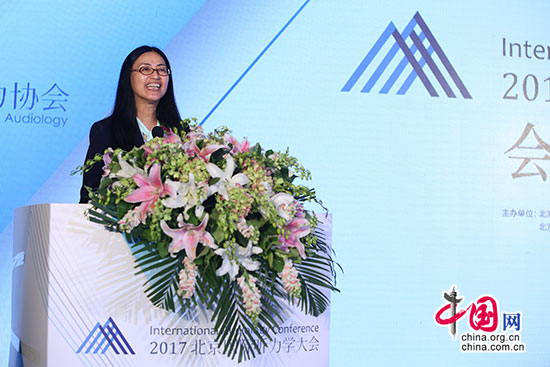 2017北京国际听力学大会开幕 新技术助力行业发展