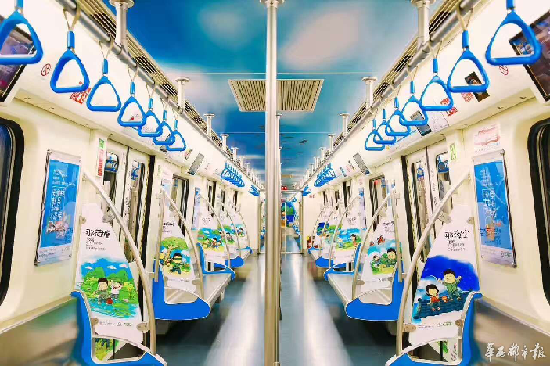 西部首趟地铁环保专列:'童年记忆'号成都开跑