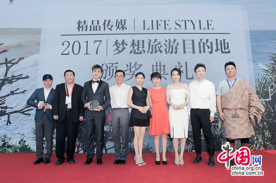 精品传媒2017梦想旅游目的地奖项盛大揭晓！