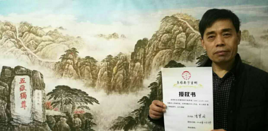 看山山有色 闻水水有声——记集雅斋签约艺术家季宝国 看山山有色 闻水水有声——记集雅斋签约艺术家季宝国