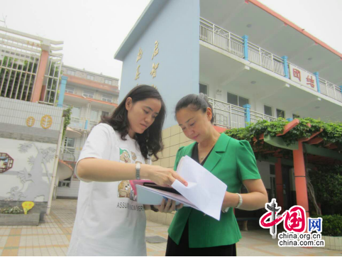 开封市二师附小同杞县罗寨小学城乡结对共享优质教育