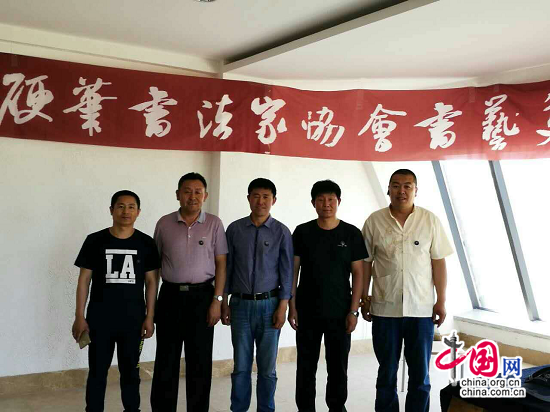 大庆市硬笔书法家协会开展采风创作交流活动 大庆市硬笔书法家协会开展采风创作交流活动