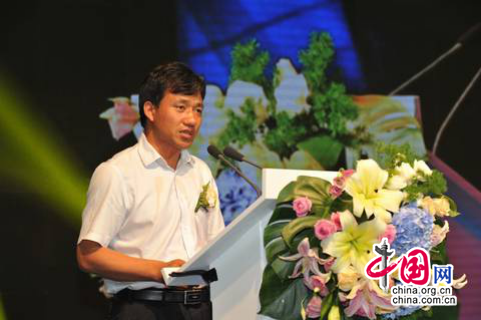 开封兰考举办红星美凯龙全球家居生活广场招商发布会