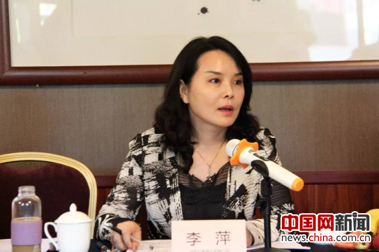 陕西云集酒业有限公司总经理李萍致欢迎词。