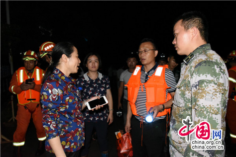 湖南省邵阳市北塔区2017年全力防汛救灾纪实