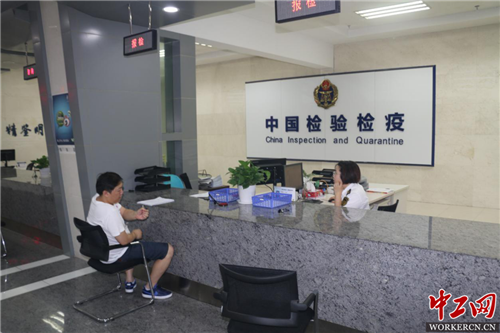 【共舞长江经济带】“沪太通”:区域协同发展新模式 【共舞长江经济带】“沪太通”:区域协同发展新模式