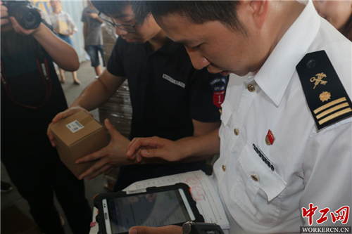 【共舞长江经济带】“沪太通”：区域协同发展新模式