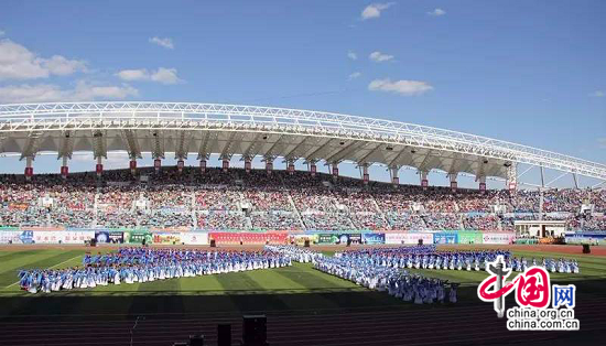 内蒙古自治区第九届少数民族传统体育运动会开幕 内蒙古自治区第九届少数民族传统体育运动会开幕