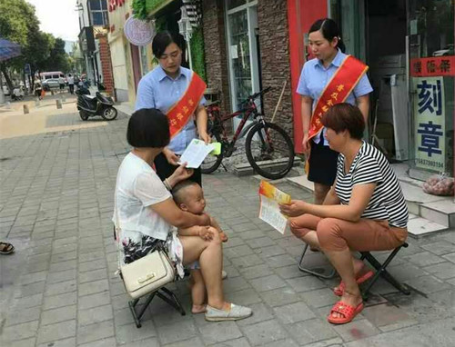 邮政储蓄银行洛阳市分行开展普及金融知识万里行活动 邮政储蓄银行洛阳市分行开展普及金融知识万里行活动