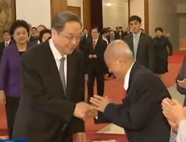 俞正声会见中国天主教爱国会成立60周年纪念会代表