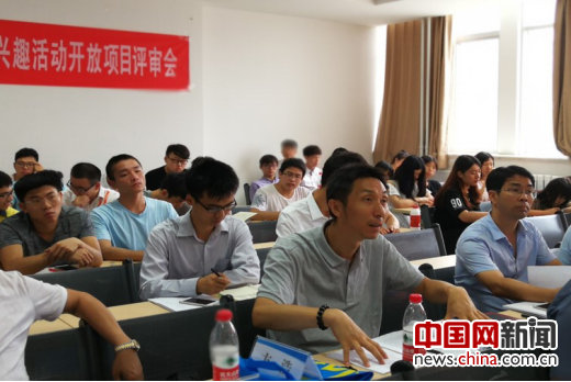 北联大机器人学院评审“小旋风”兴趣活动开放项目