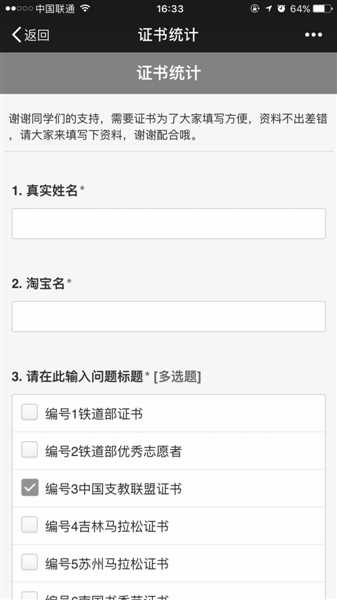 002564bb45521ae4d1a704.png