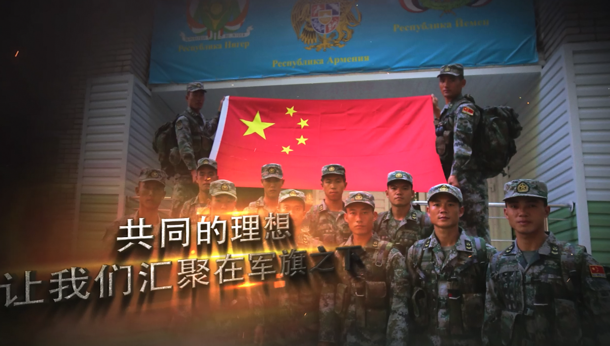 中國陸軍赴俄參加國際軍事競賽'偵察尖兵'項目