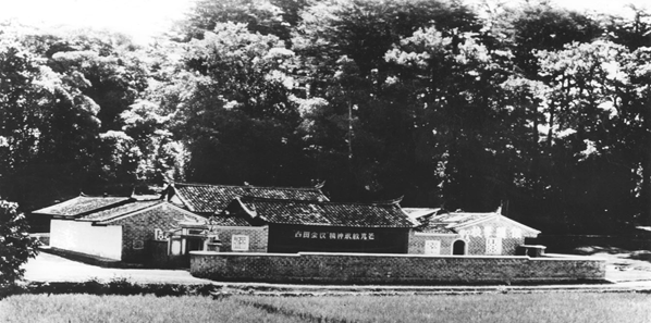 风云军魂看古田彪炳史册的里程碑