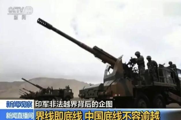 评论：中方仁至义尽 留给印度撤军的时间不多了！