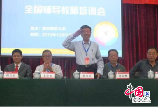 科大师生含悲送恩师黄吉虎 科大师生含悲送恩师黄吉虎