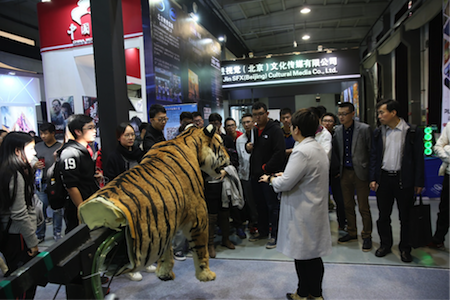2016中国3D技术与创意艺术节展场