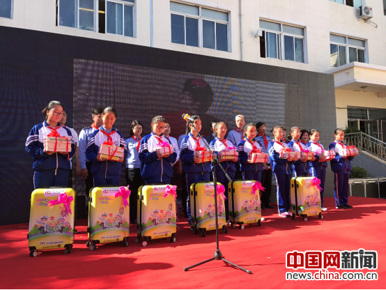 开学季中华财险启动“安全共‘童’行”公益活动
