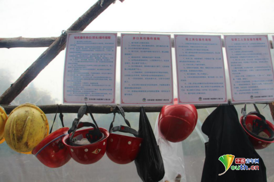 海兰江畔的钻探铁人郭广波：人心与地心进行交流