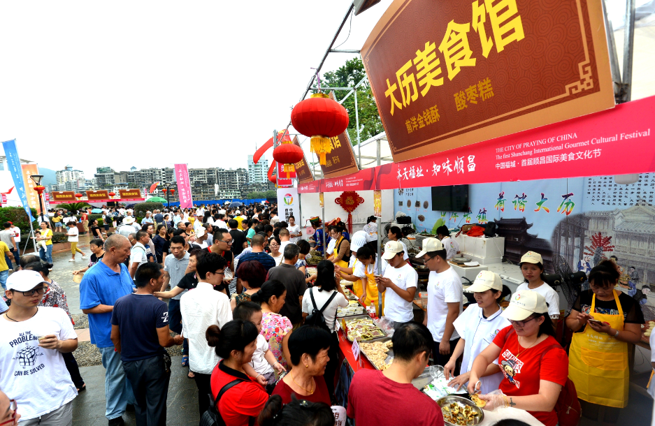 微信图片_20171008192815.png 微信图片_20171008192815.png