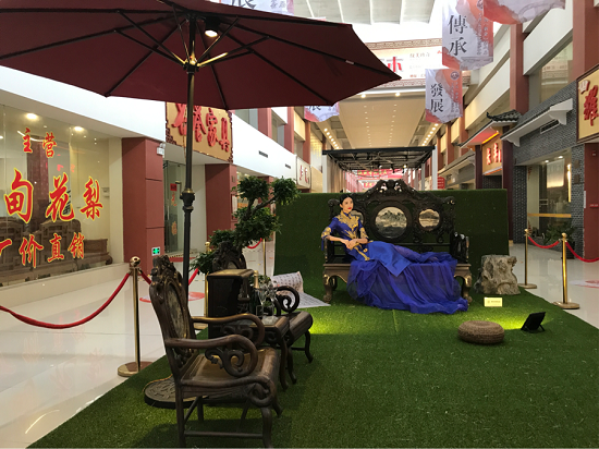 第二届中国（新会）古典家具文化博览会隆重开幕