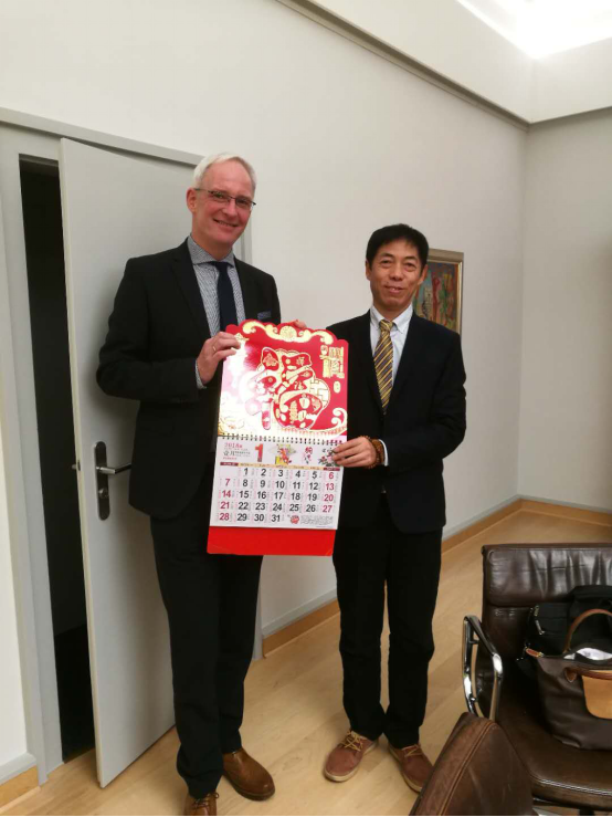 中战会与特里尔市政府达成建设马克思大学及主题公园意向