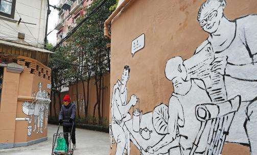 上海：海派风情艺术画还原老上海弄堂生活