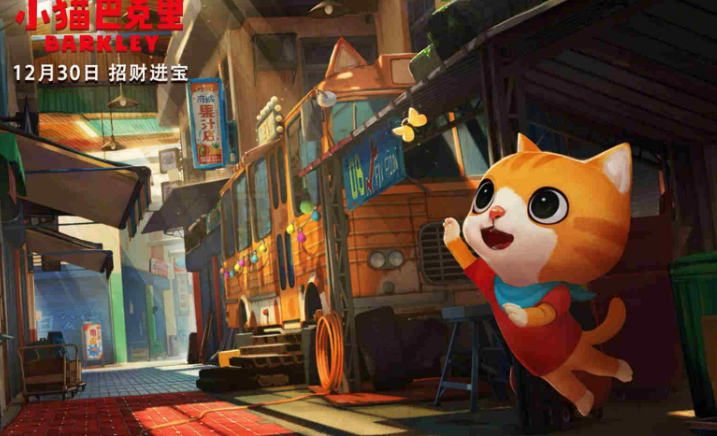 神秘小猫的视频 6c0b8408cdd81ba2eb6b47.png