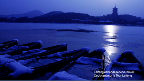 Les Dix Beaux Sites du Lac de l'Ouest